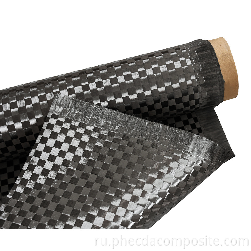 Carbon Fiber Stretched Fabric